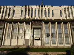 06B Philarmonic Hall Named Toktogul Satylganov was designed by A Pechonkin in 1980 in a Soviet era brutalist architecture Bishkek Kyrgyzstan